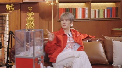 김재중이 말하는 '테토남 VS 에겐남'은…"가질테면 가져봐" ('문별이다')