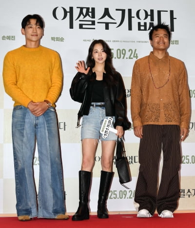 정지훈-안소희-박진영, 오랜만에 만난 JYP 식구들[TEN포토]