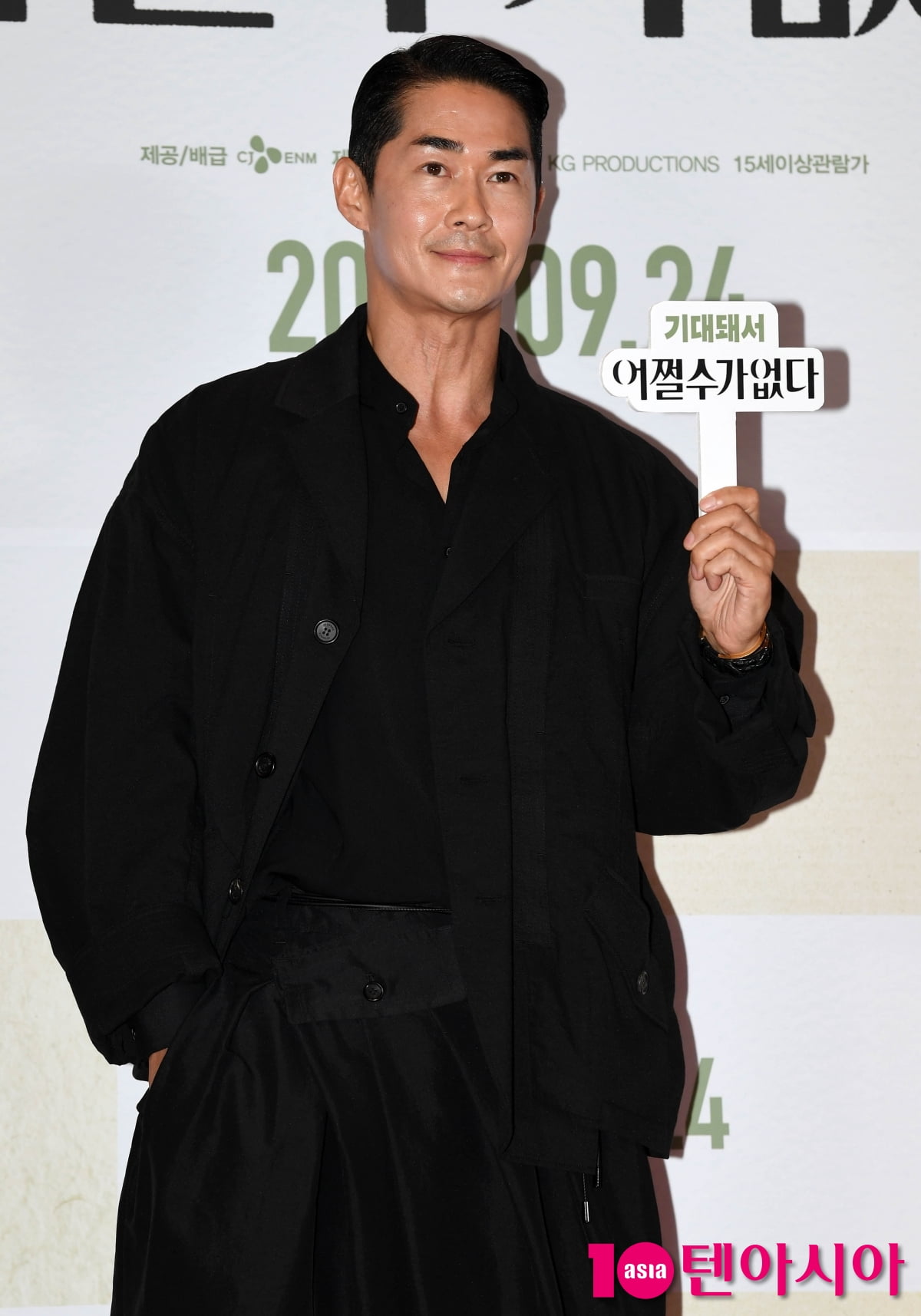 배정남, 패션왕 영화관 나들이[TEN포토+]