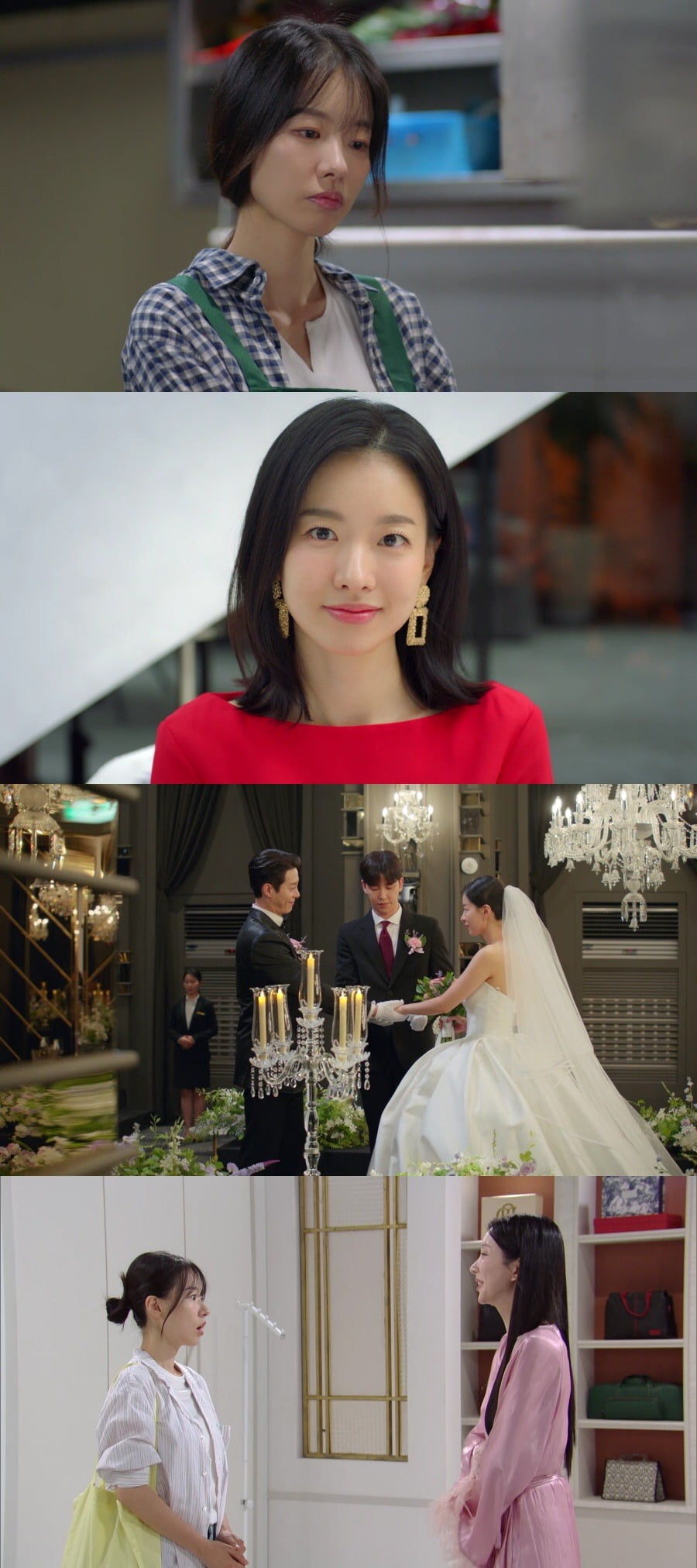 사진=KBS2