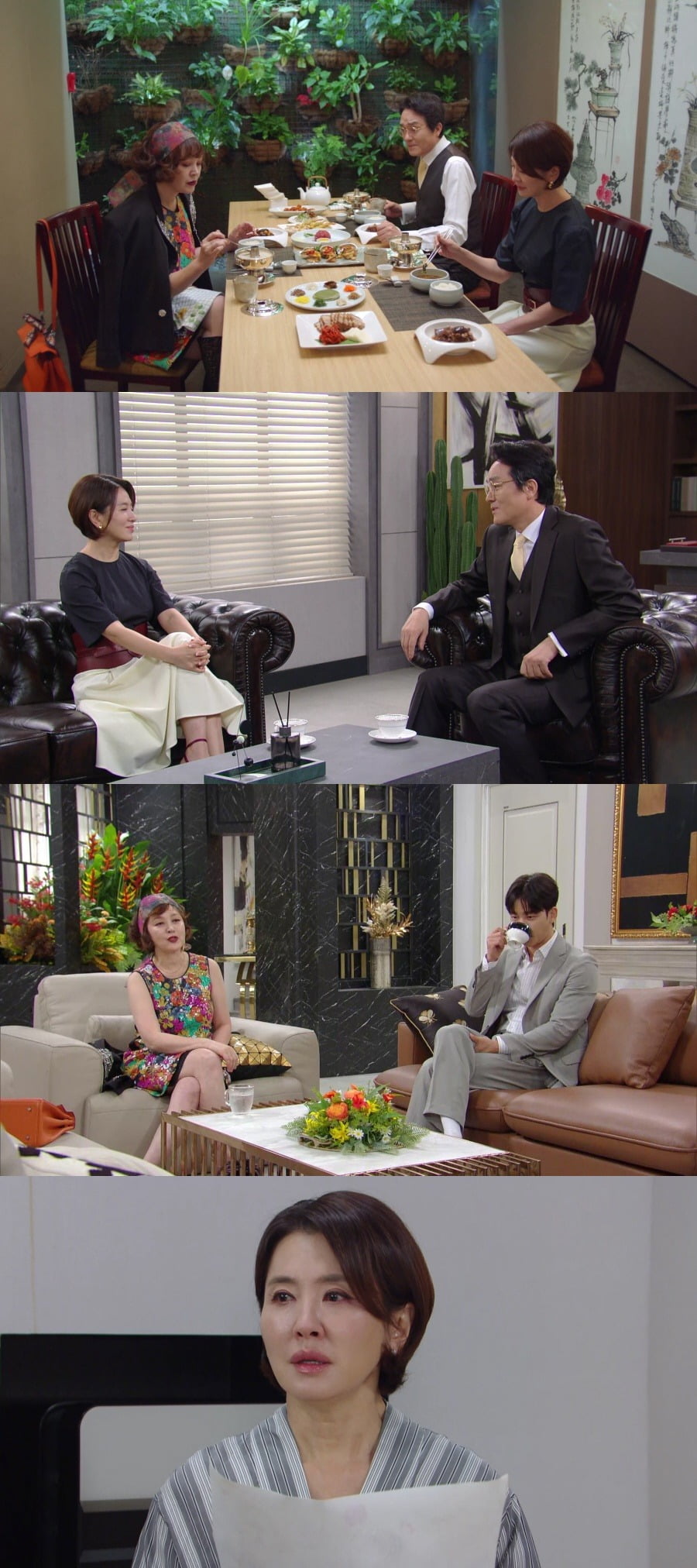 사진=KBS2