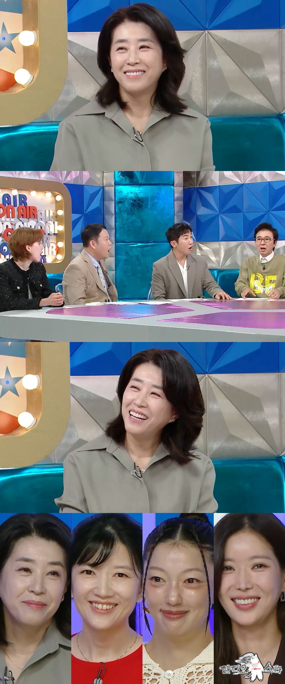 '39세 미혼' 박민영, 운명의 상대 밝혔다…"다섯 번째 호흡, 이쯤 되면" ('라스')
