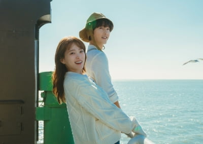 1%대 시청률로 추락했는데…송중기♥천우희, 첫사랑 그림체 빼 닮았네 ('마이유스')