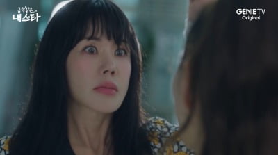 [종합] 엄정화, 결국 기억 되찾고 이엘에게 복수 시작…"네가 한 짓 다 알았거든, 기대해" ('금쪽같은')
