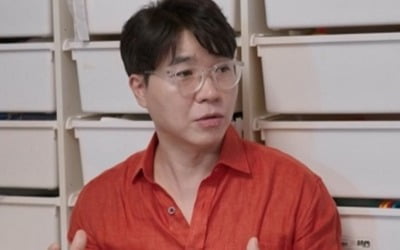 "불화로 이혼 결심" 남편 쫓아냈다…'김다예♥' 박수홍, 병원으로 급히 이동 ('우아기')