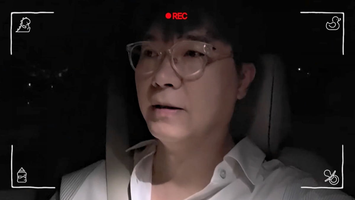 "불화로 이혼 결심" 남편 쫓아냈다…'김다예♥' 박수홍, 병원으로 급히 이동 ('우아기')  