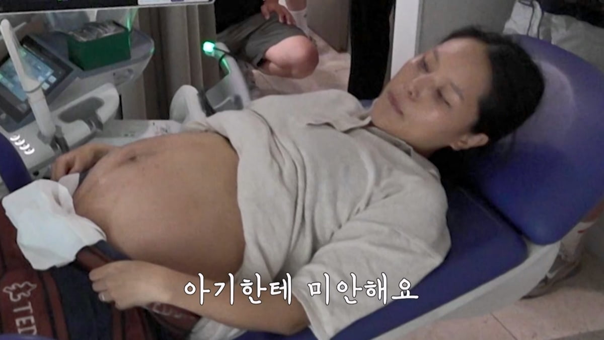 "불화로 이혼 결심" 남편 쫓아냈다…'김다예♥' 박수홍, 병원으로 급히 이동 ('우아기')  