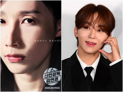 세븐틴 부승관, 11년 차에 김연경 매니저 됐다…"낙오 경험 담담하게 마주할 용기 내길" ('신인')