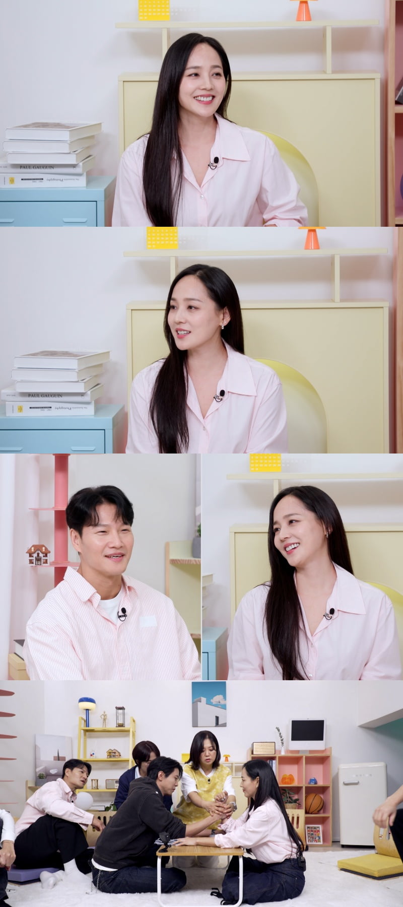 KBS 2TV 