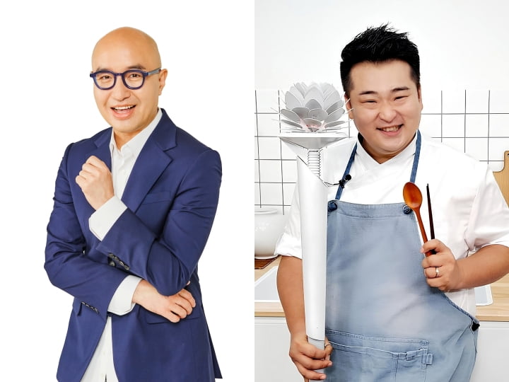 / 사진=MBN 추석 특집 ‘돈마카세’