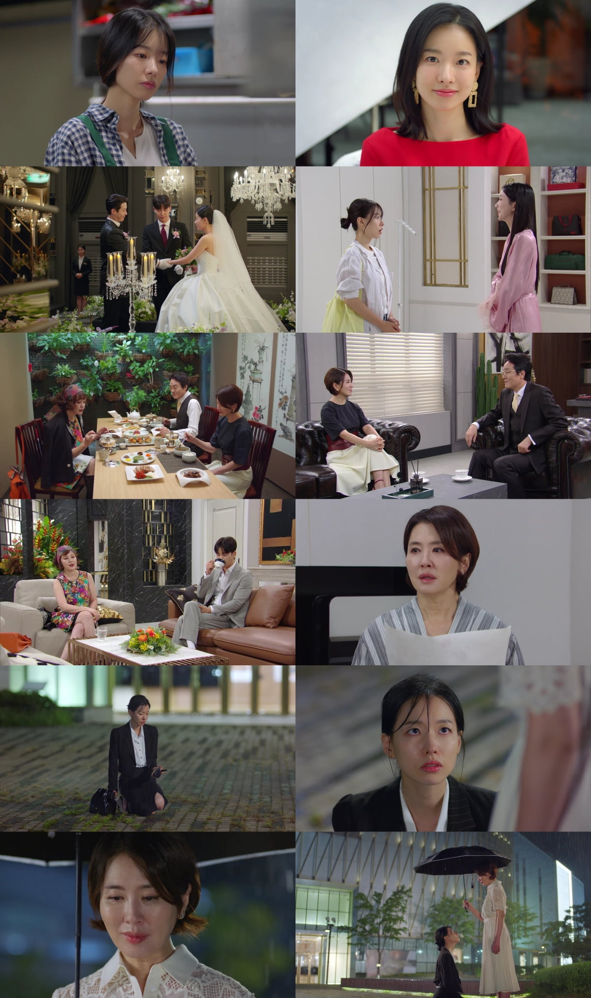 / 사진 제공= KBS 2TV ‘친밀한 리플리’ 방송분 캡처