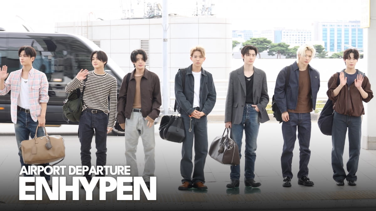 엔하이픈, 밀라노 패션위크 출국 [TV10]