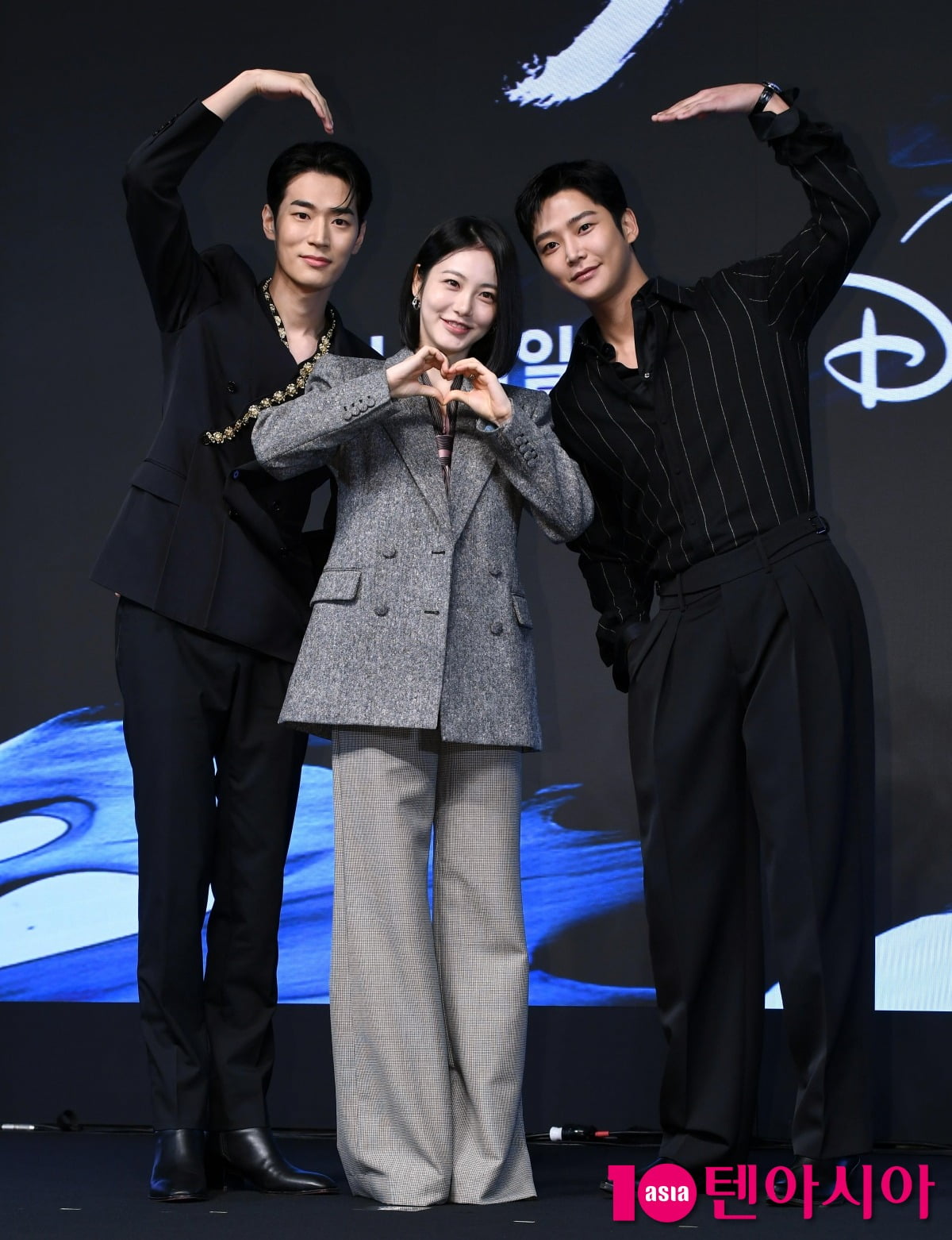 사진=텐아시아DB