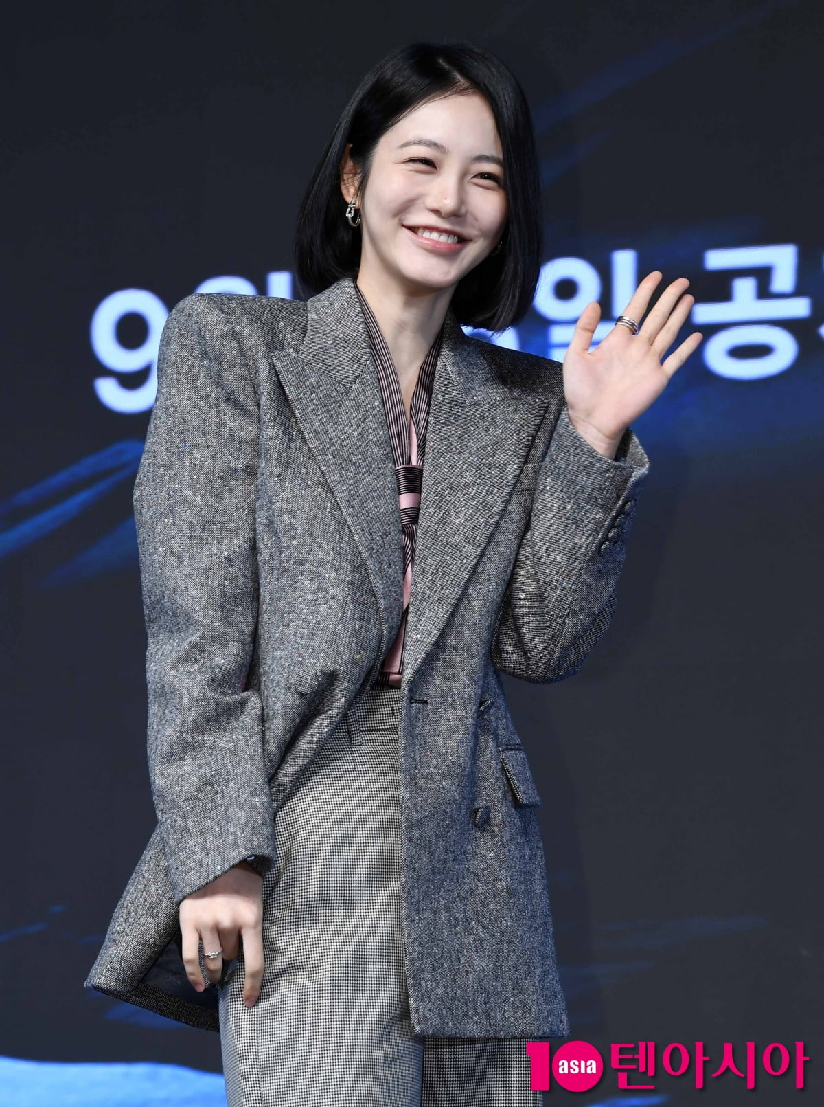 신예은, 상큼 발랄 깜찍 귀여움 한도초과[TEN포토+]