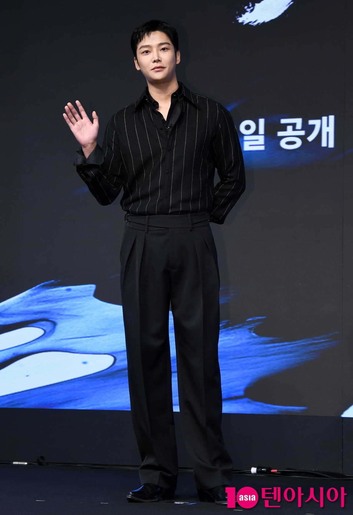로운, 별을 담은 눈동자[TEN포토+]