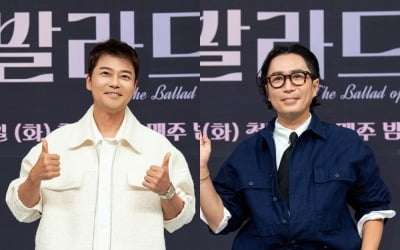 전현무, 8살 연상 가수 저격했다…"자기 음악만 들어, 특별 우대 NO" ('우리들의 발라드')