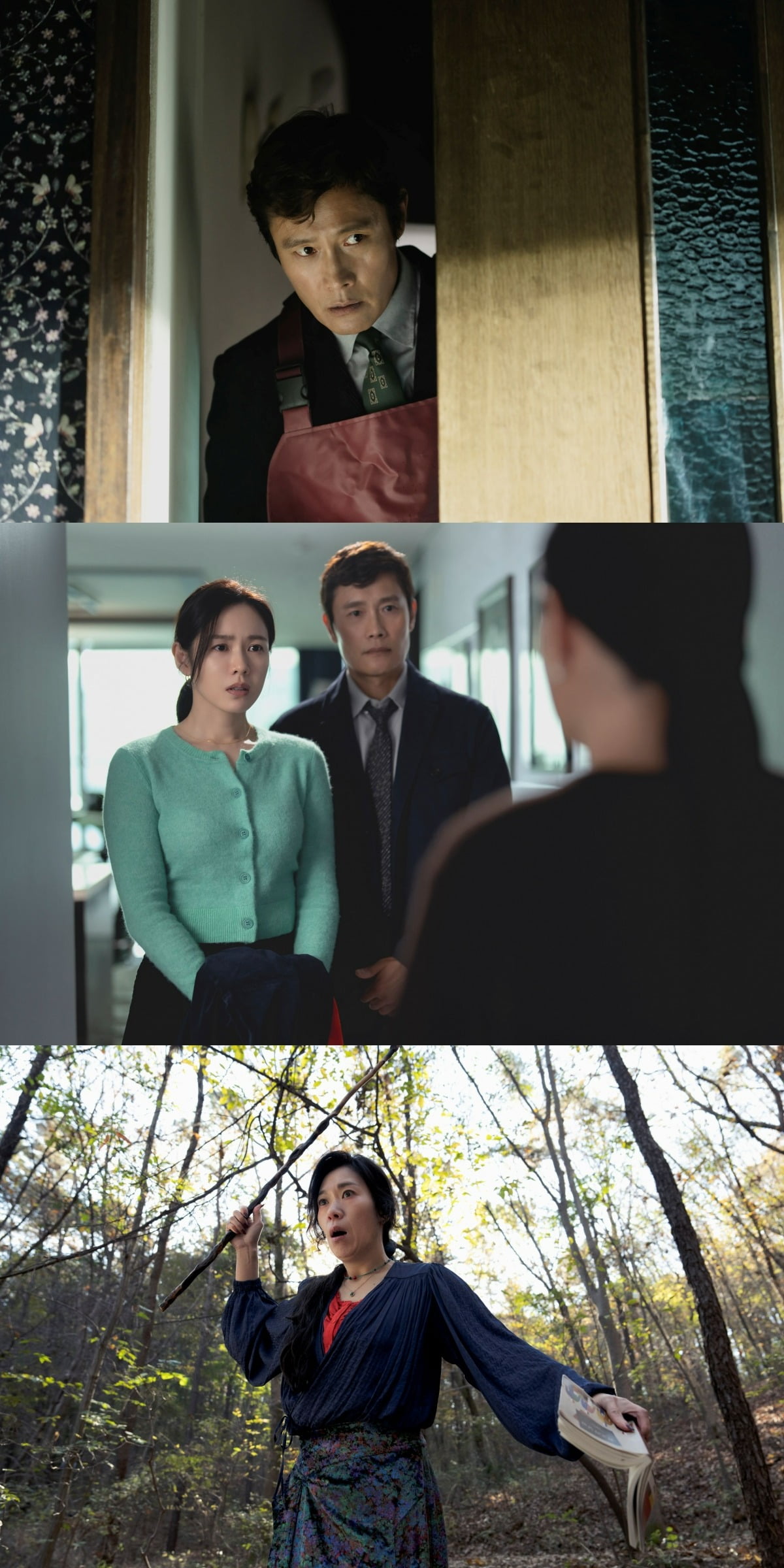 사진제공=CJ ENM, 모호필름