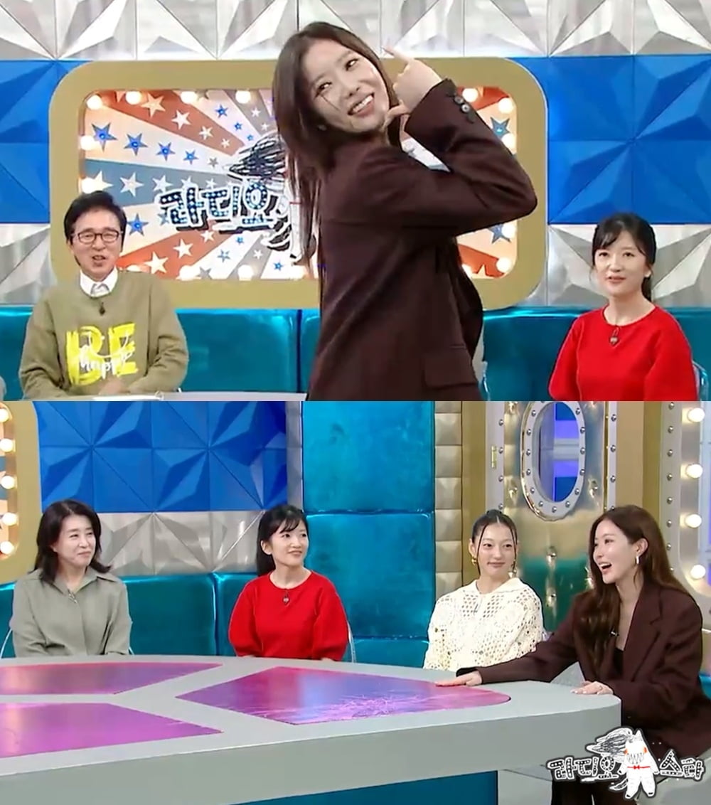 2000대 1 경쟁률 뚫고 주연 됐는데…임수향, 배우 생활 위기 "해명하러 출연" ('라스')