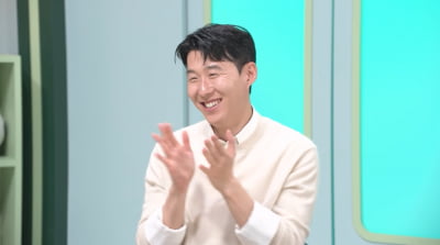 '연봉 181억' 손흥민 "사실상 월급쟁이…선수 생활 행복하게 마무리하고파"
