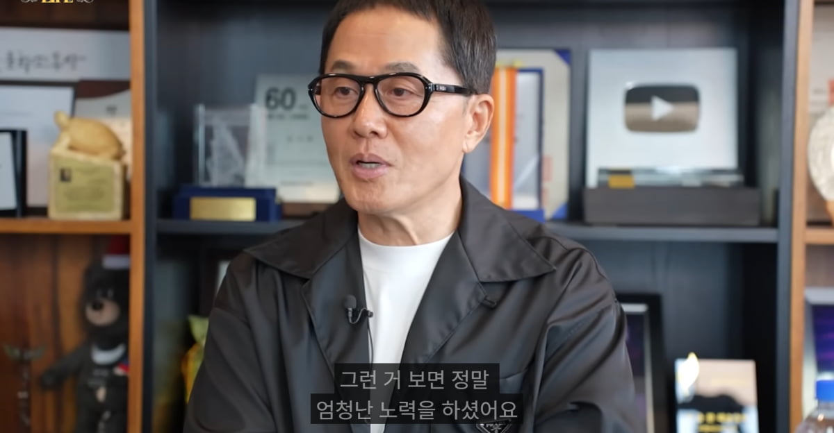 사진=유튜브 '송승환의 원더풀라이프'