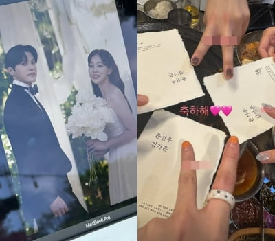 '결혼 전 동거' 윤선우♥김가은, 청첩장 공개됐다…'아날로그 시집' 분위기