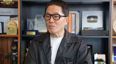 [종합] 정원관, 20대에 밤무대 11개 뛰며 어마어마하게 벌었는데…"다 썼다"('원더풀')