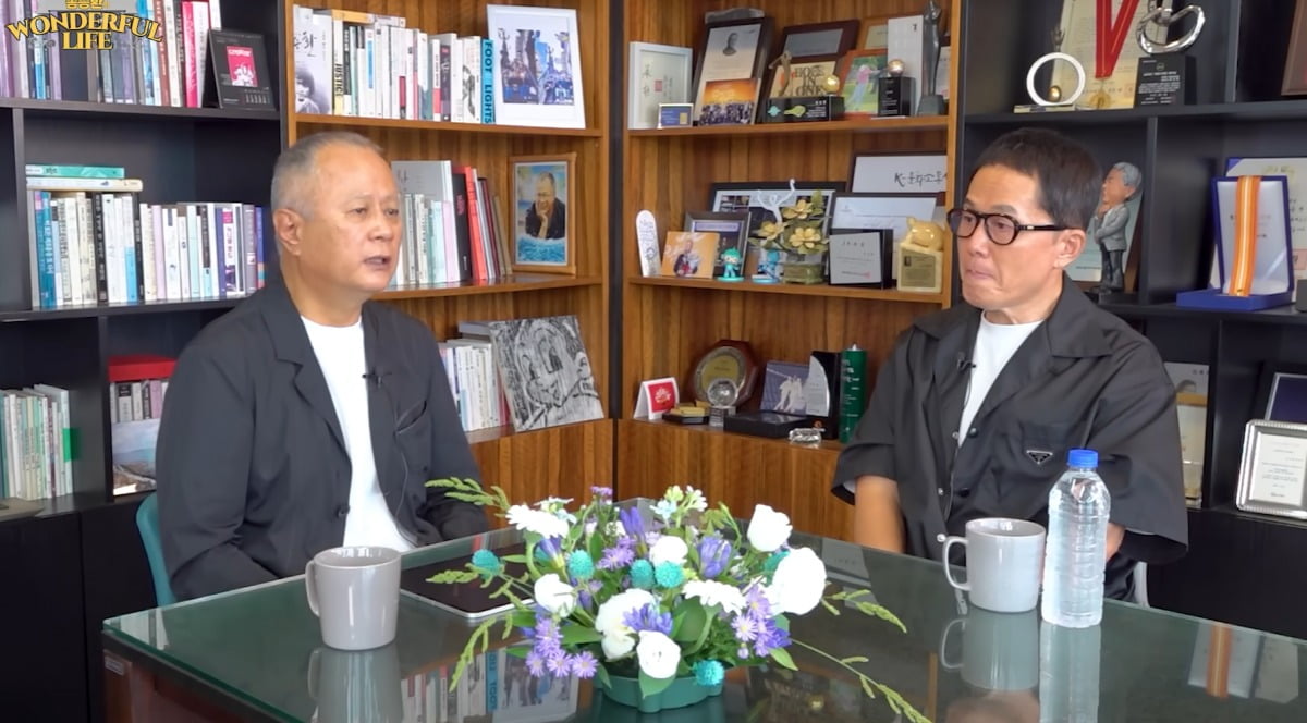 사진=유튜브 영상 캡처