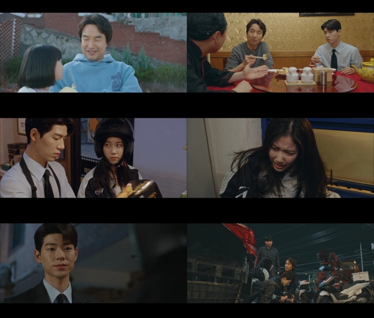 사진=tvN