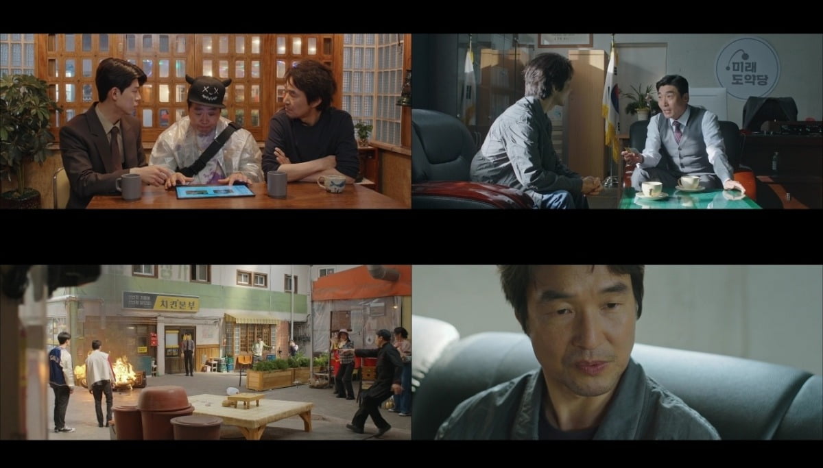 사진=tvN