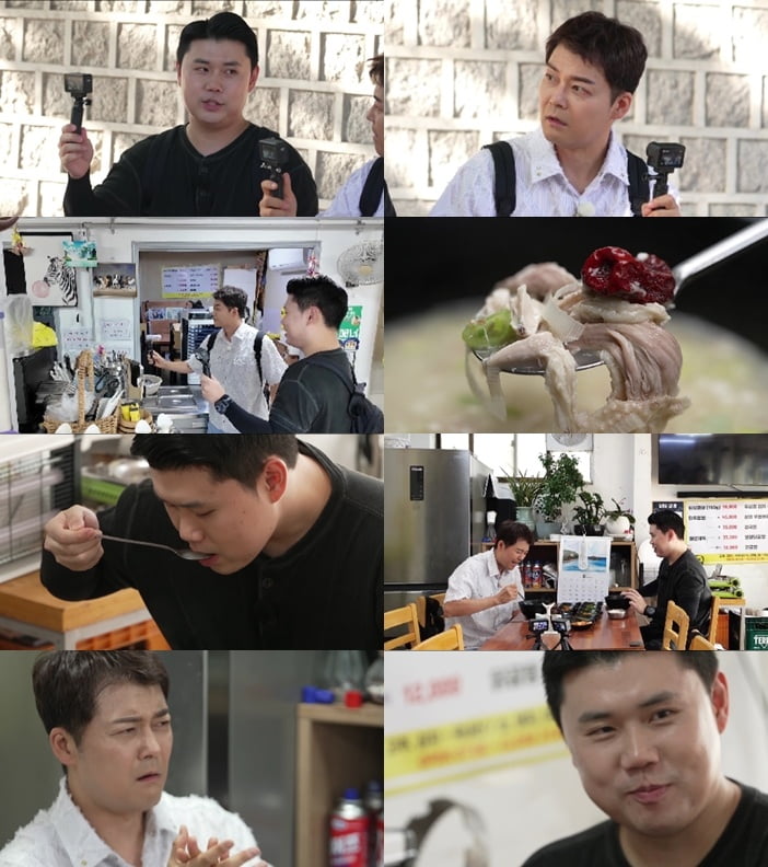 전현무, 영혼의 짝꿍 찾았다…상대는 유명 셰프, "집 밖에 잘 안 나가" ('전현무계획2')