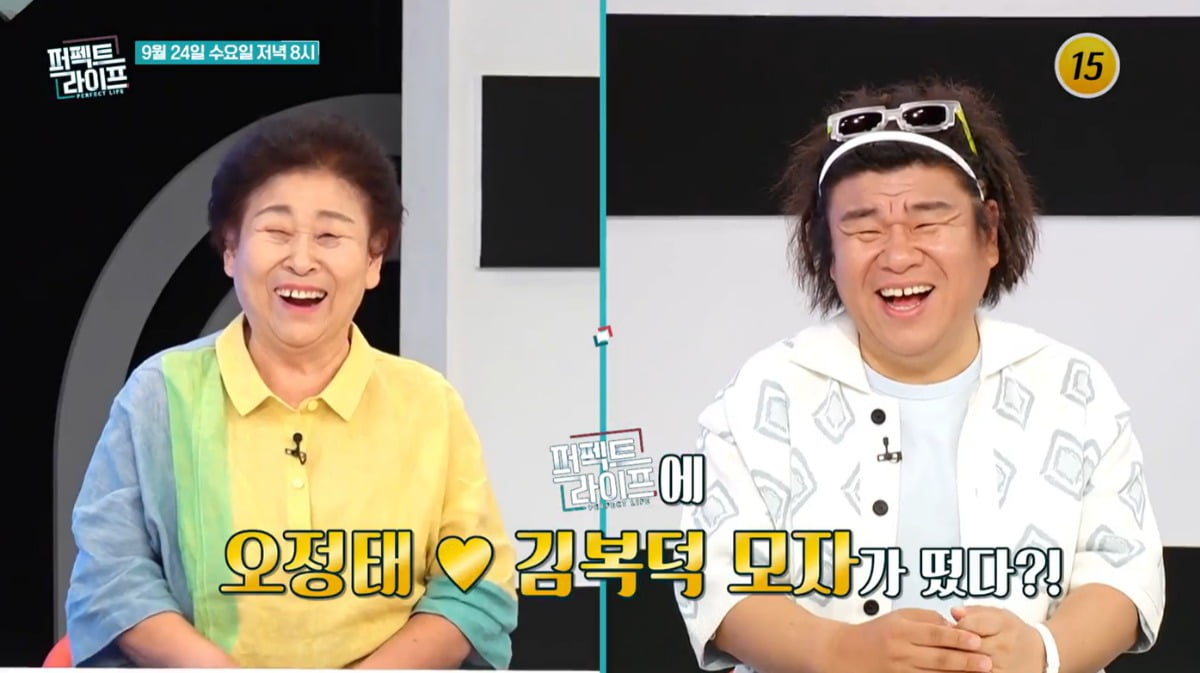 '딸 과학고 진학' 오정태, 안타까운 소식 전했다…"아버지 치매"('퍼라')