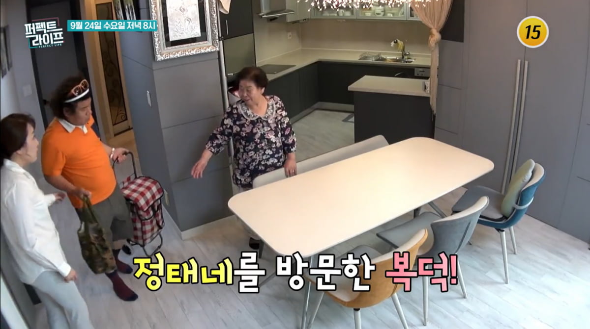 '딸 과학고 진학' 오정태, 안타까운 소식 전했다…"아버지 치매"('퍼라')