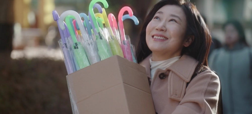 사진제공=MBC
