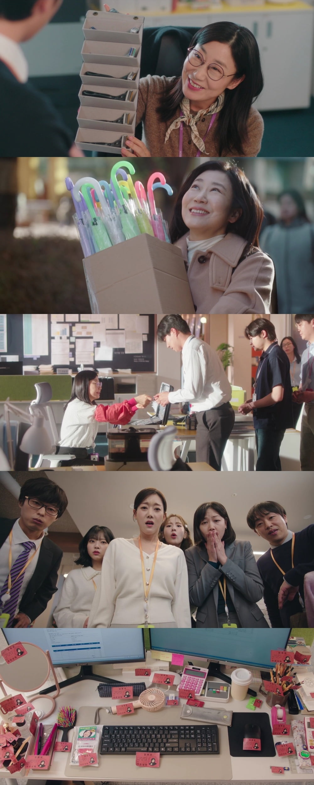 라미란, 편의점 차렸다…사무실 한켠에 마련, '생활력 끝판왕' 답네 ('달까지가자')
