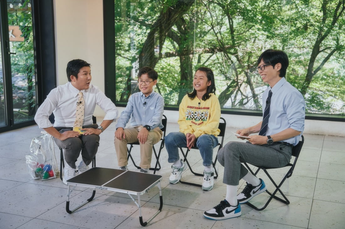 / 사진=tvN '유 퀴즈 온 더 블럭'