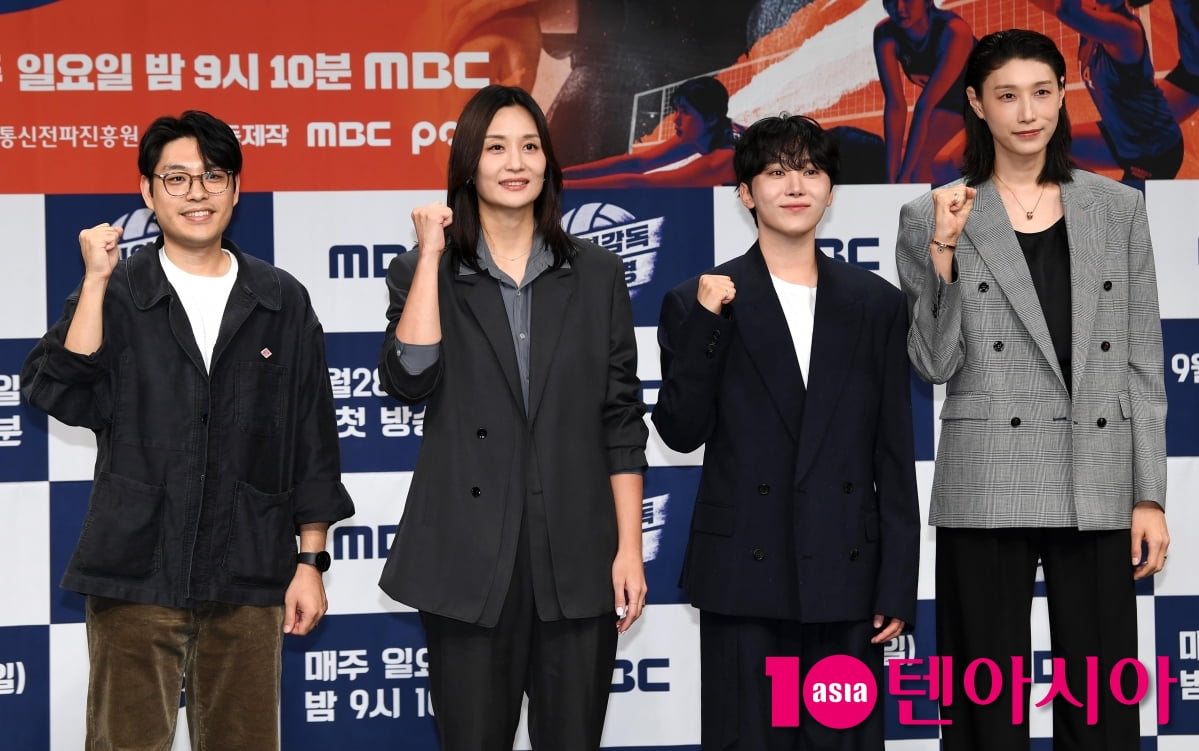 김연경-승관-표승주-권락희 PD, '신인감독 김연경' 파이팅![TEN포토+]