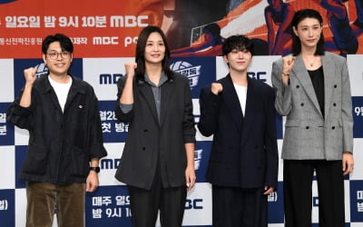 김연경-승관-표승주-권락희 PD, '신인감독 김연경' 파이팅![TEN포토+]