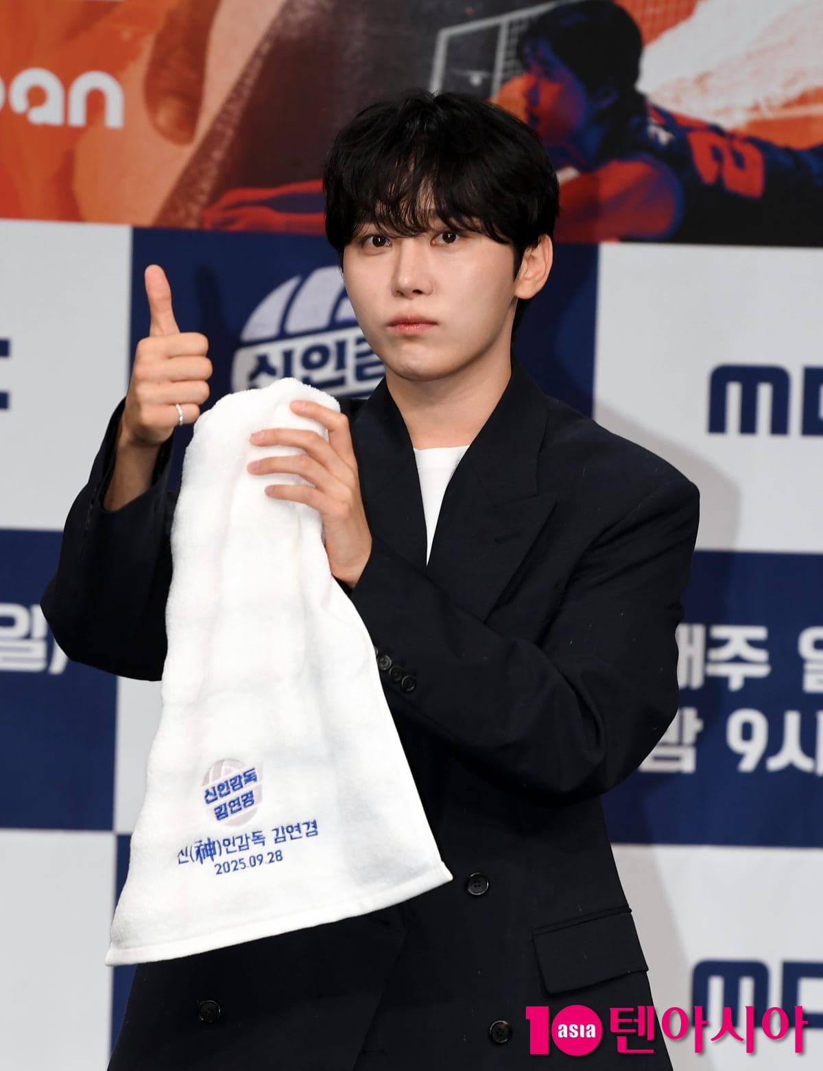 세븐틴 승관, 찐 배구팬...김연경은 나의 연예인[TEN포토+]