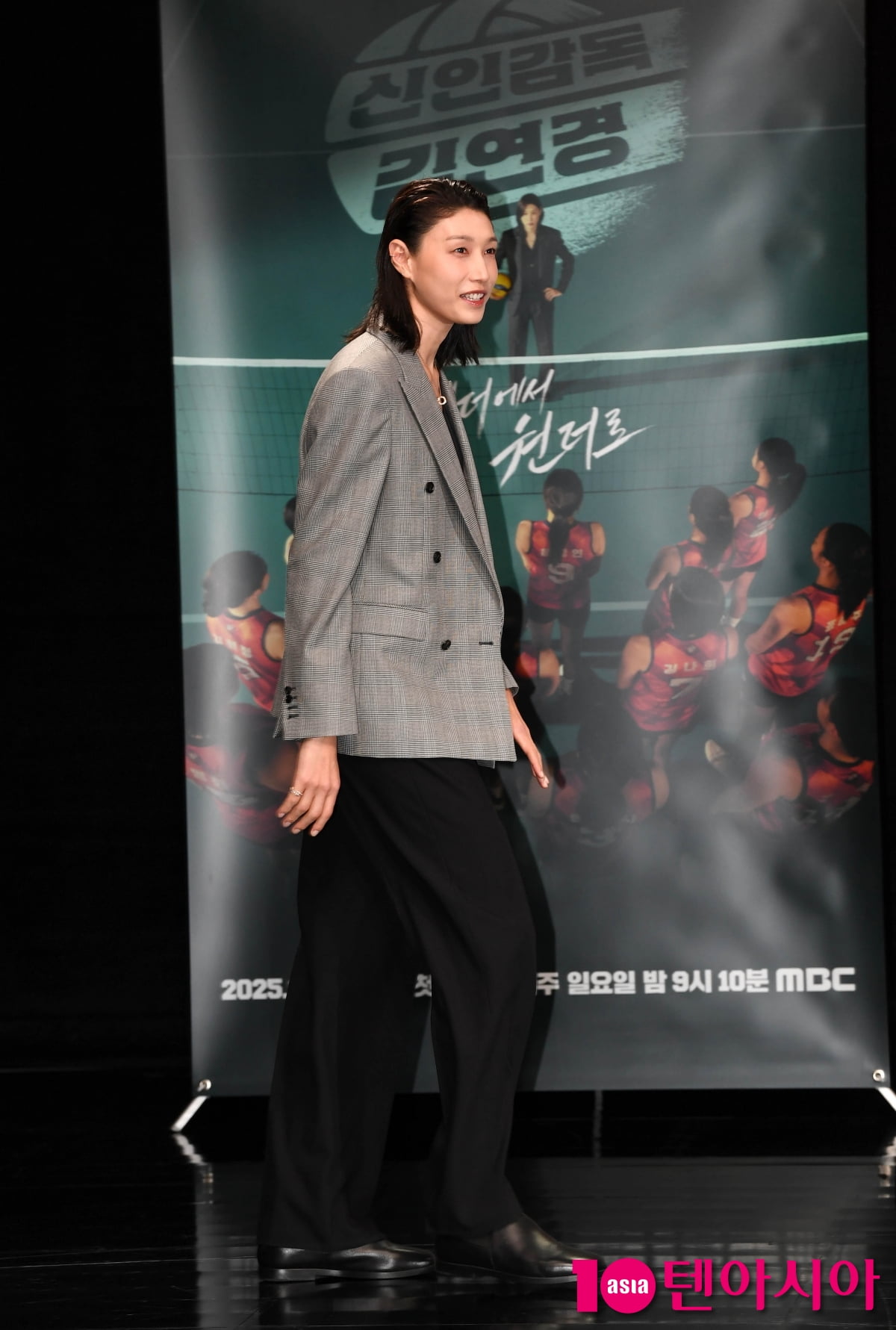 김연경, 신인감독으로 돌아온 배구황제[TEN포토+]