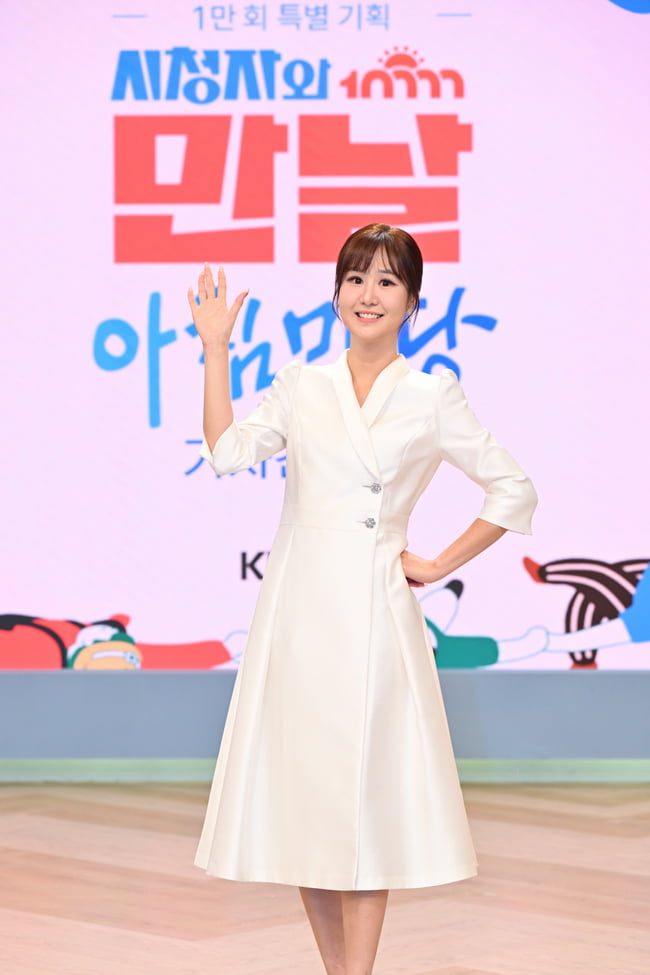 윤수현, 金 아침 활력 담당한다…1만회 맞은 '아침마당'서 "기본 충실, 내 색깔 선명히"