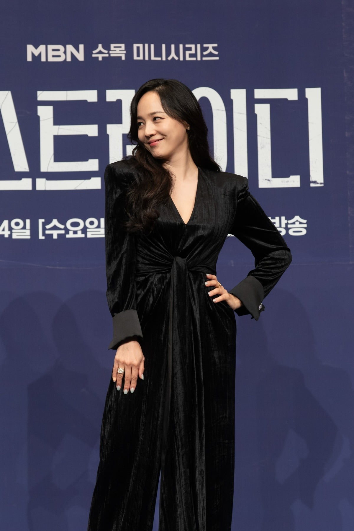 사진제공=MBN