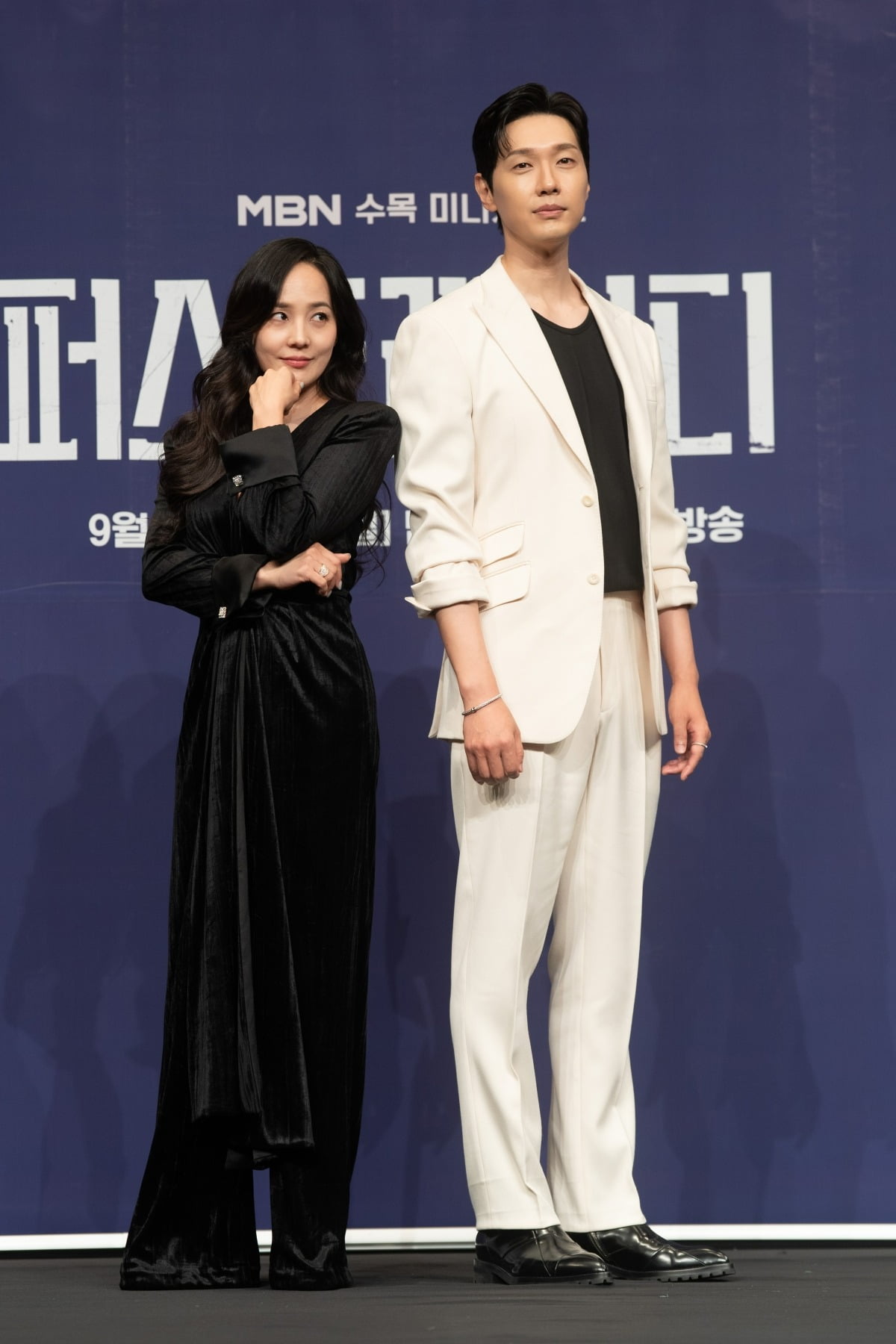 사진제공=MBN