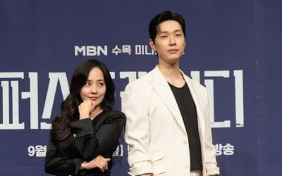 3년 만에 부활한 MBN 수목극…'퍼스트레이디' 감독 "부담이 없었다고 하면 거짓말"