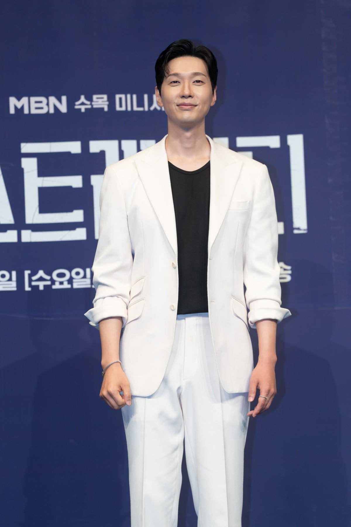 사진제공=MBN