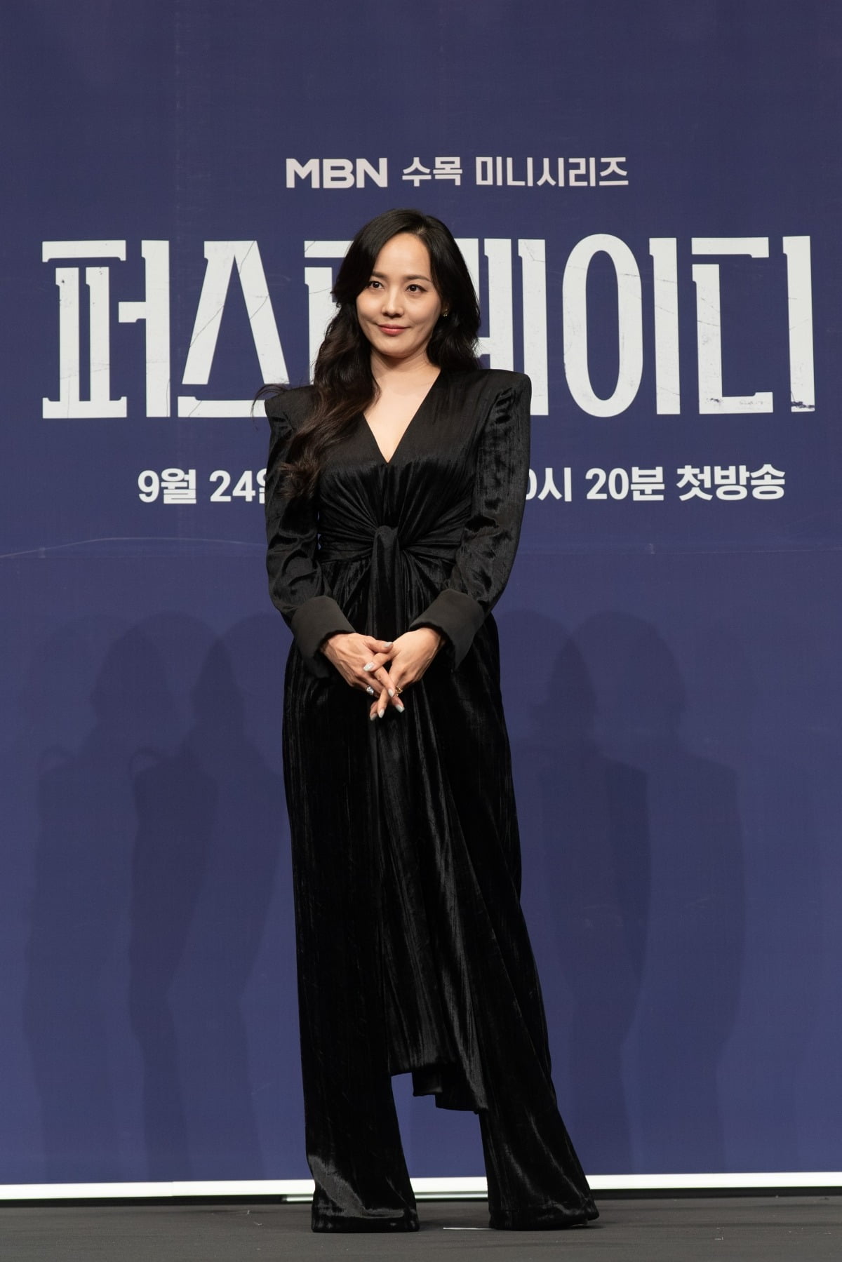 사진제공=MBN