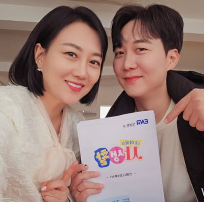 "일 안한 사람 먹지도 말아야 되는데"…'서브 논란' 도경완 "오늘 한 게 없어"