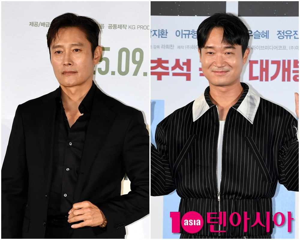 텐아시아 DB