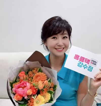 '홍콩댁' 강수정, 태풍 직격타 맞아 '80억家' 위기…"바람 강해 무서워, 반성하는 중"