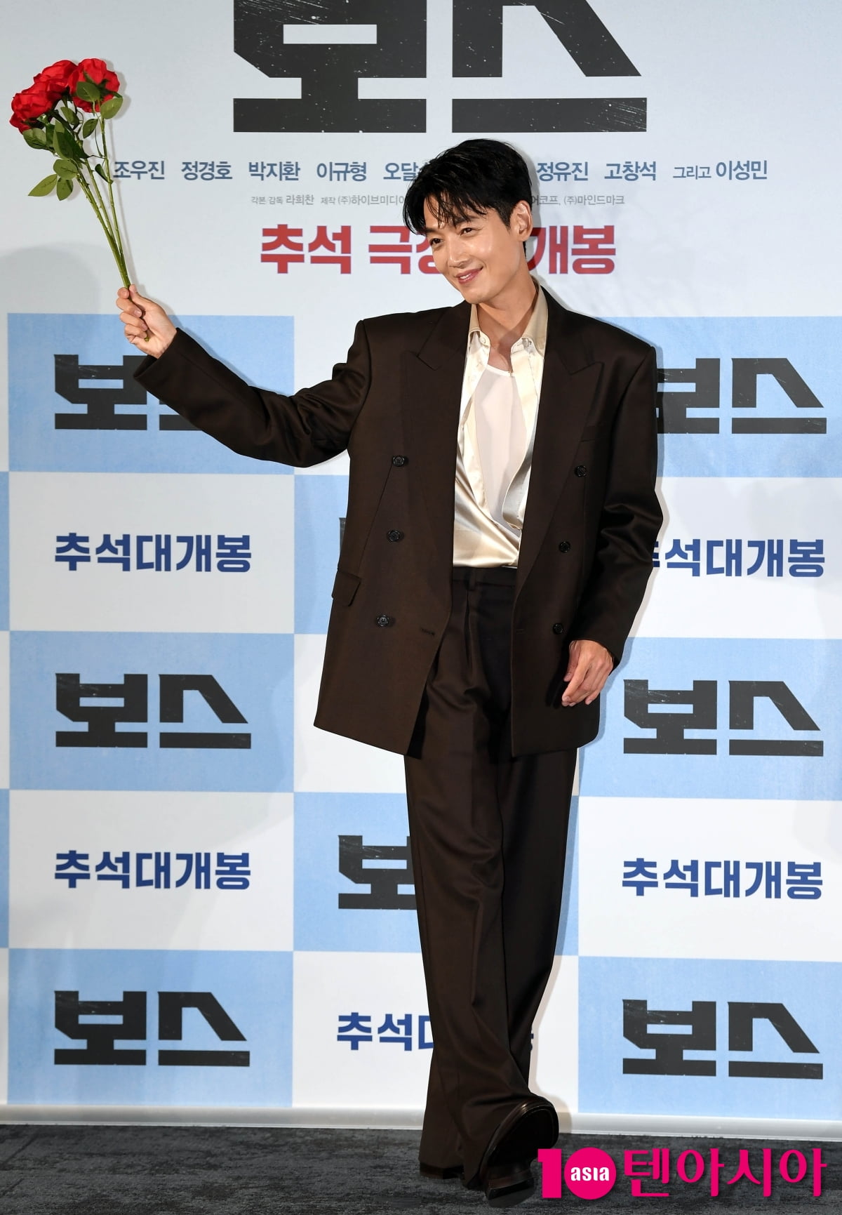 텐아시아 DB