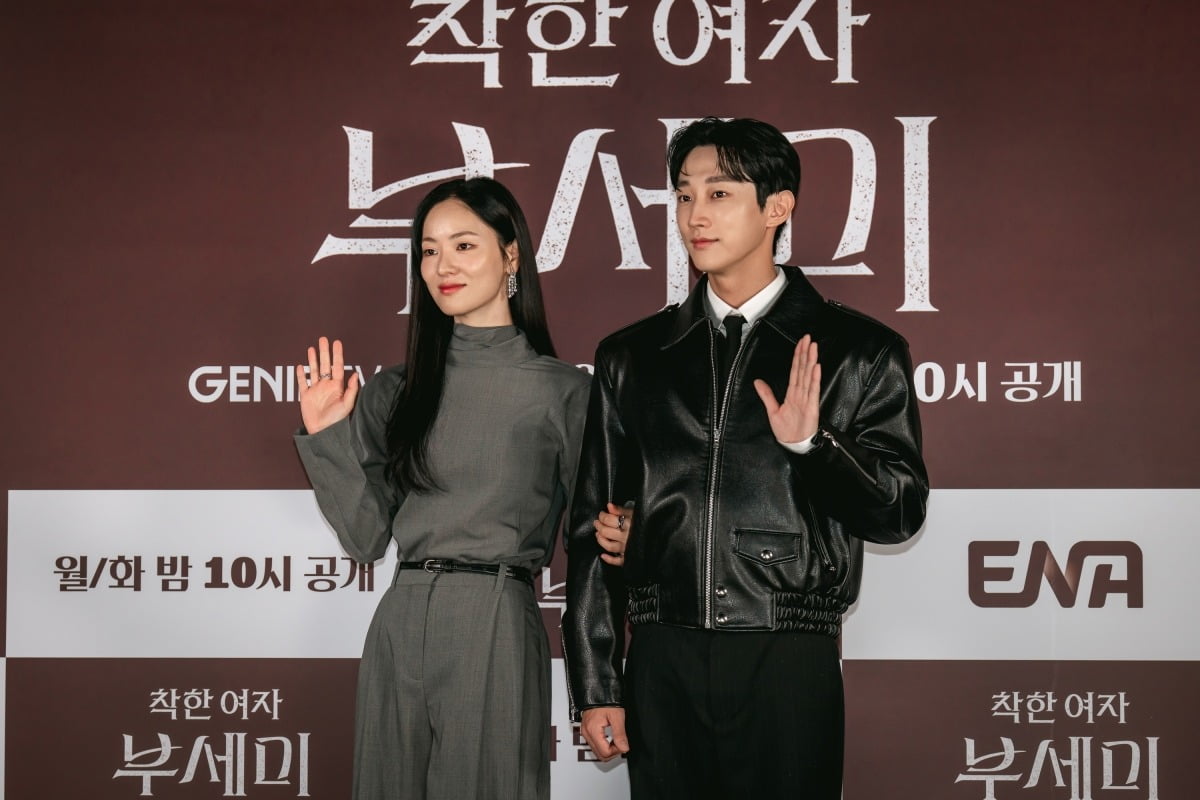 사진=ENA